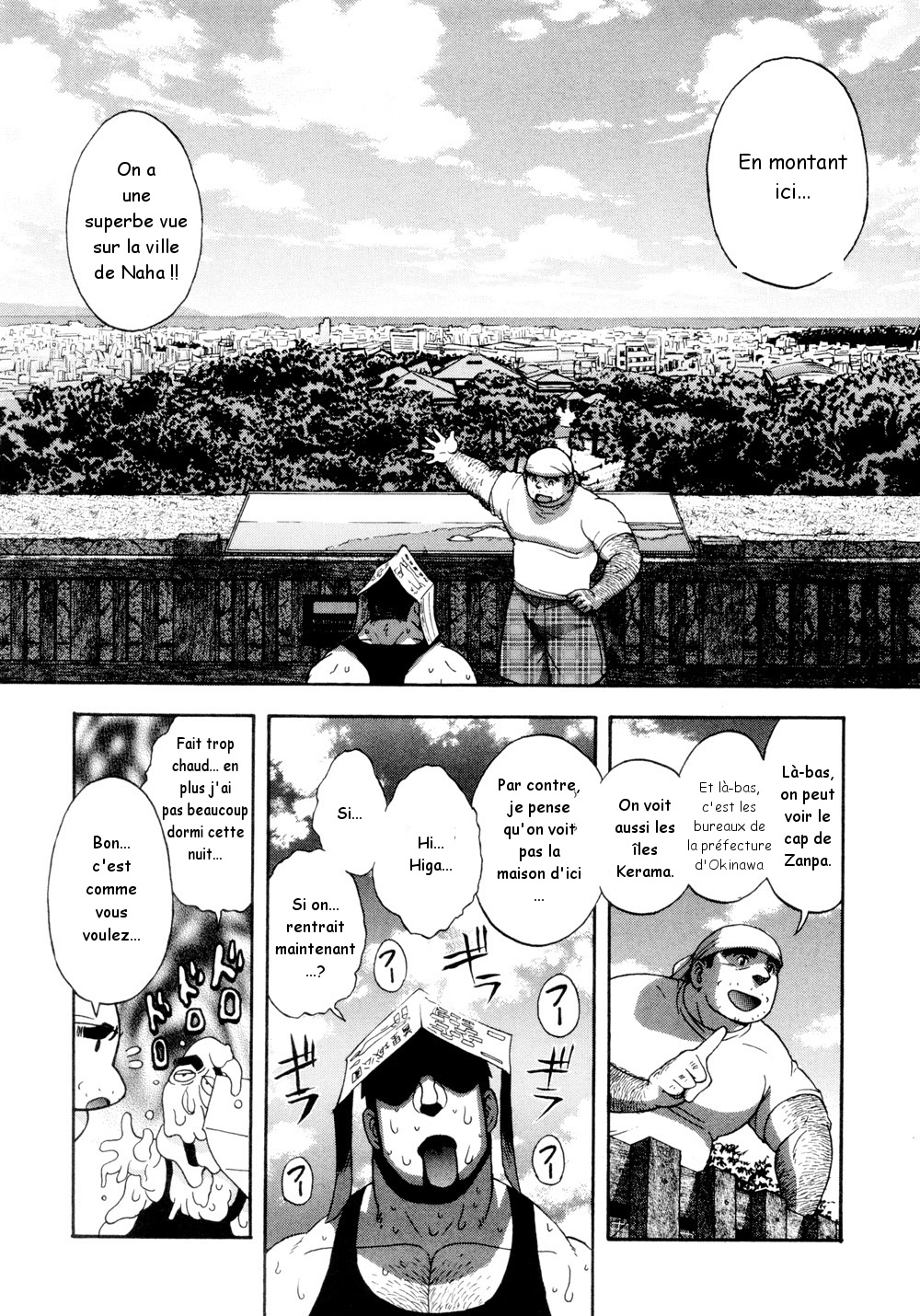 Osamu Kodama  – Il Appelle Le Soleil 7 Dans La Temple Rouge De Shuri page 6 full