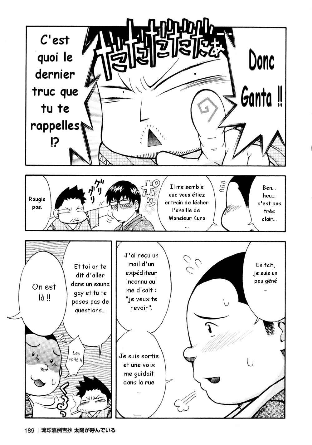 Osamu Kodama  – Il Appelle Le Soleil 7 Dans La Temple Rouge De Shuri page 7 full