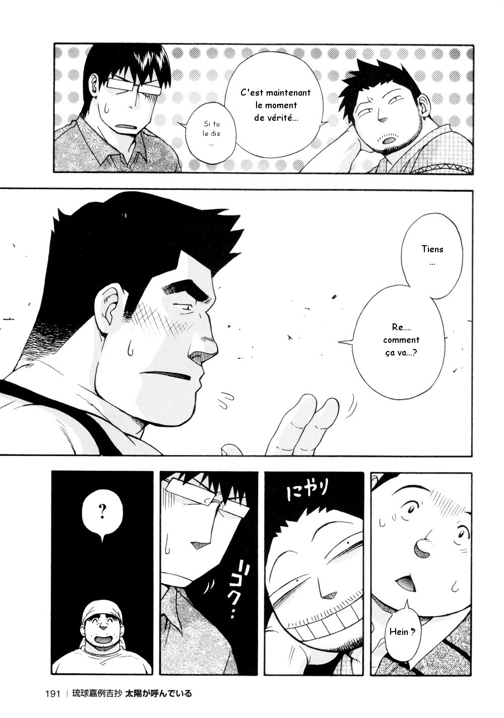 Osamu Kodama  – Il Appelle Le Soleil 7 Dans La Temple Rouge De Shuri page 9 full