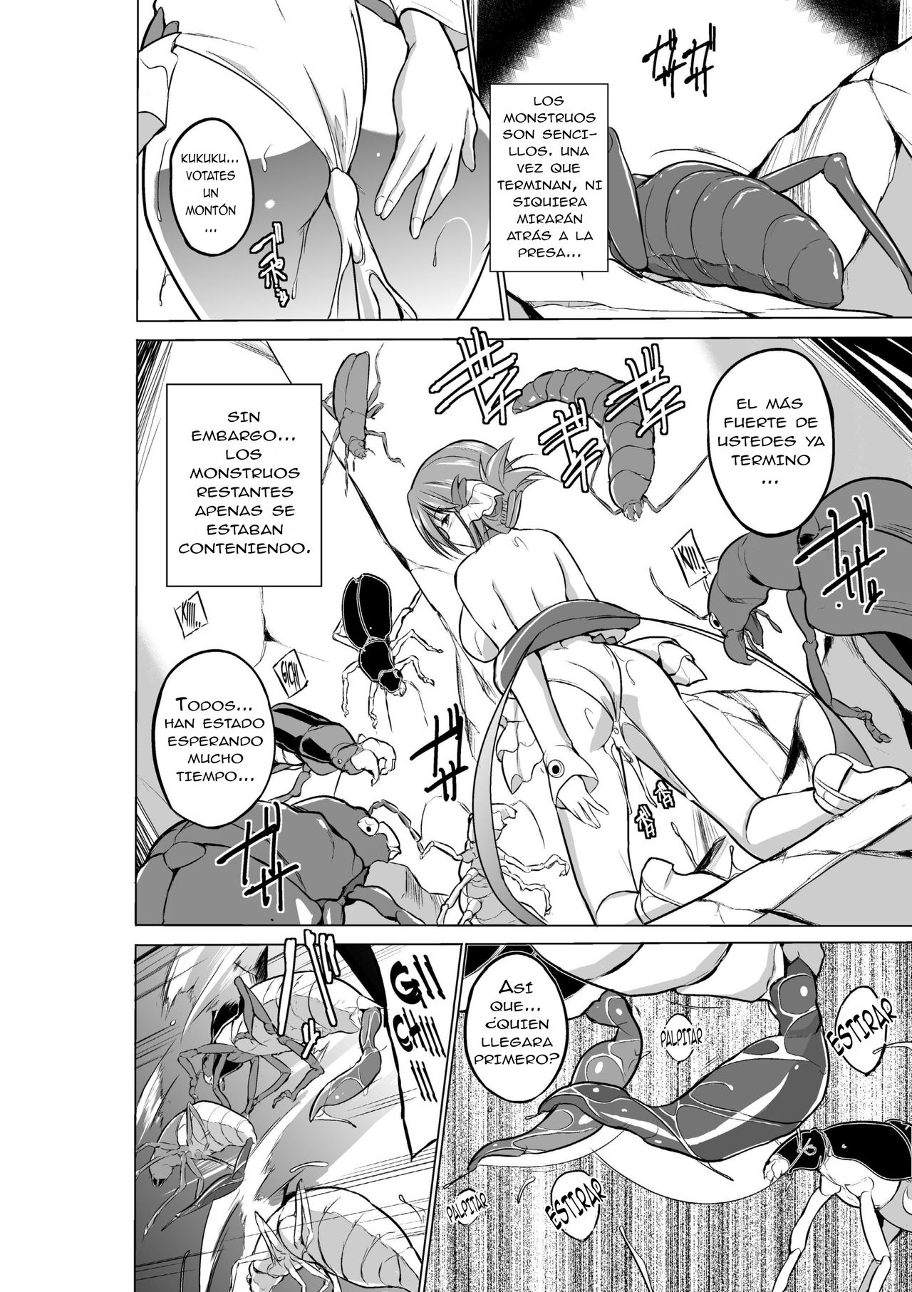 Dungeon Travelers - Manaka no Himegoto 2 | Dungeon Travelers - Manaka's Secret 2 page 10 full