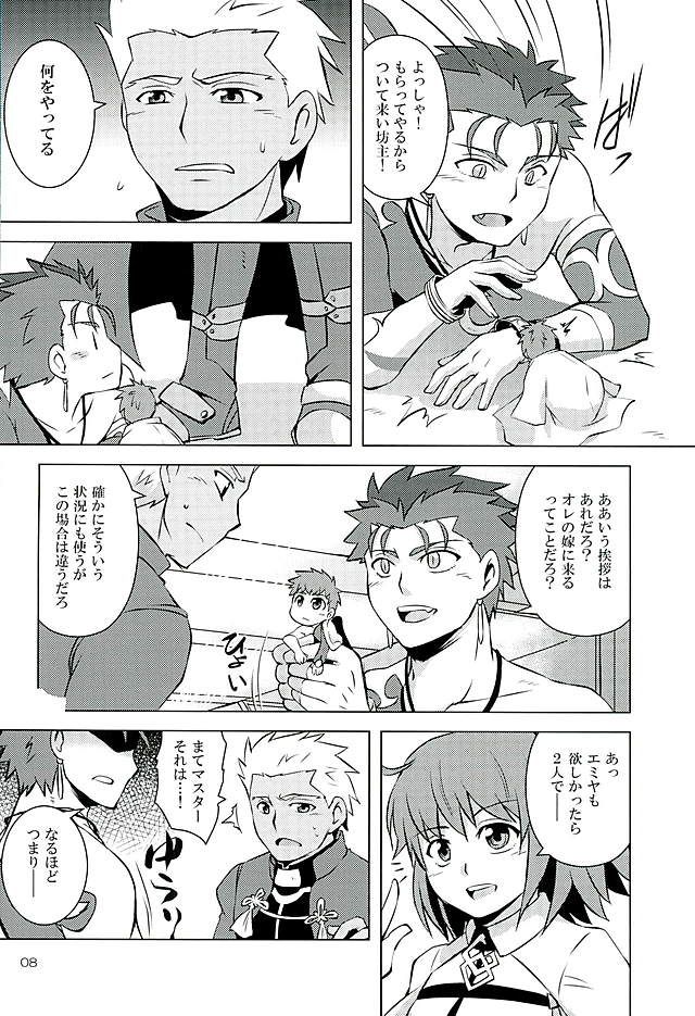 Little's page 6 full