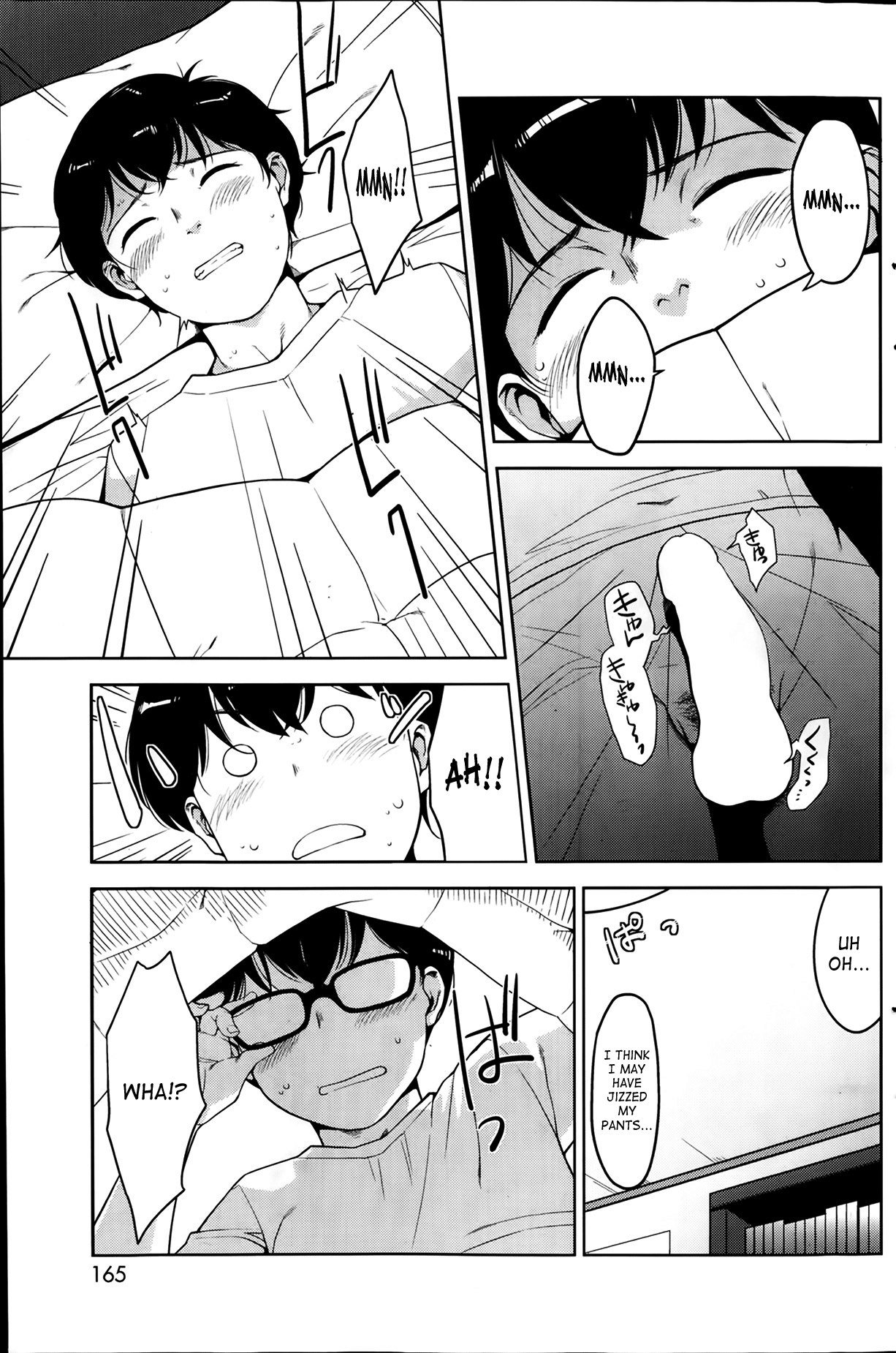 Angelus Beauty Ch. 1-4 page 4 full