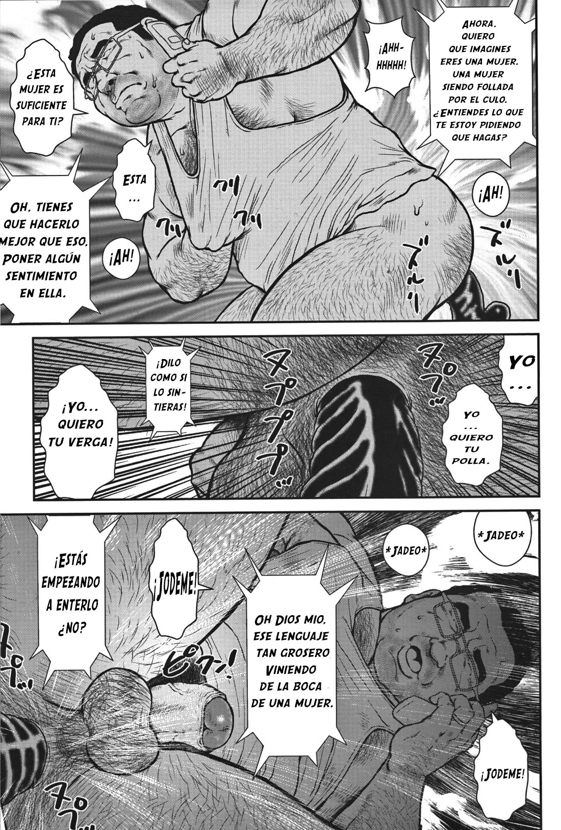 Bienvenido a bordo page 5 full