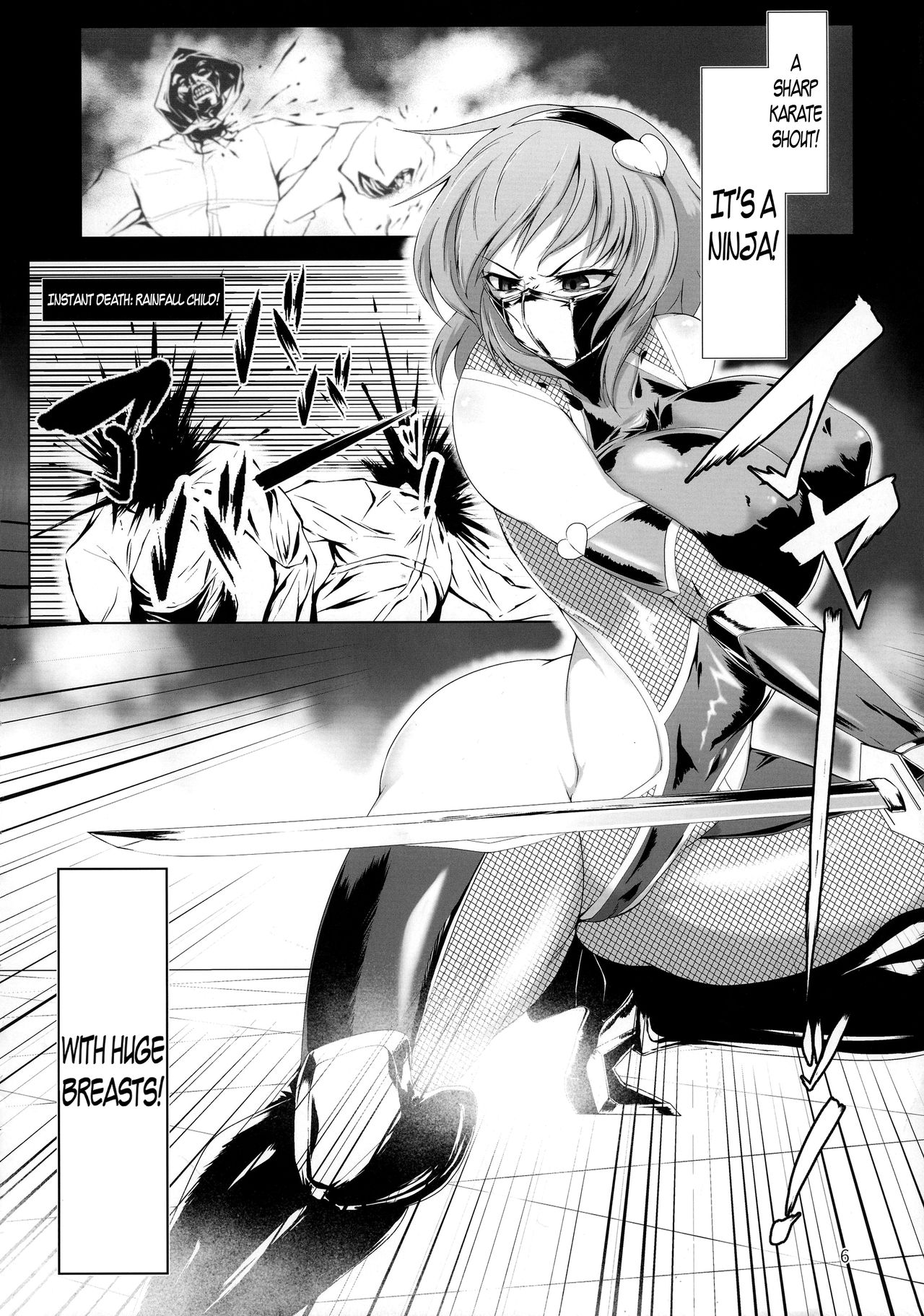 Taimanin Satori page 6 full