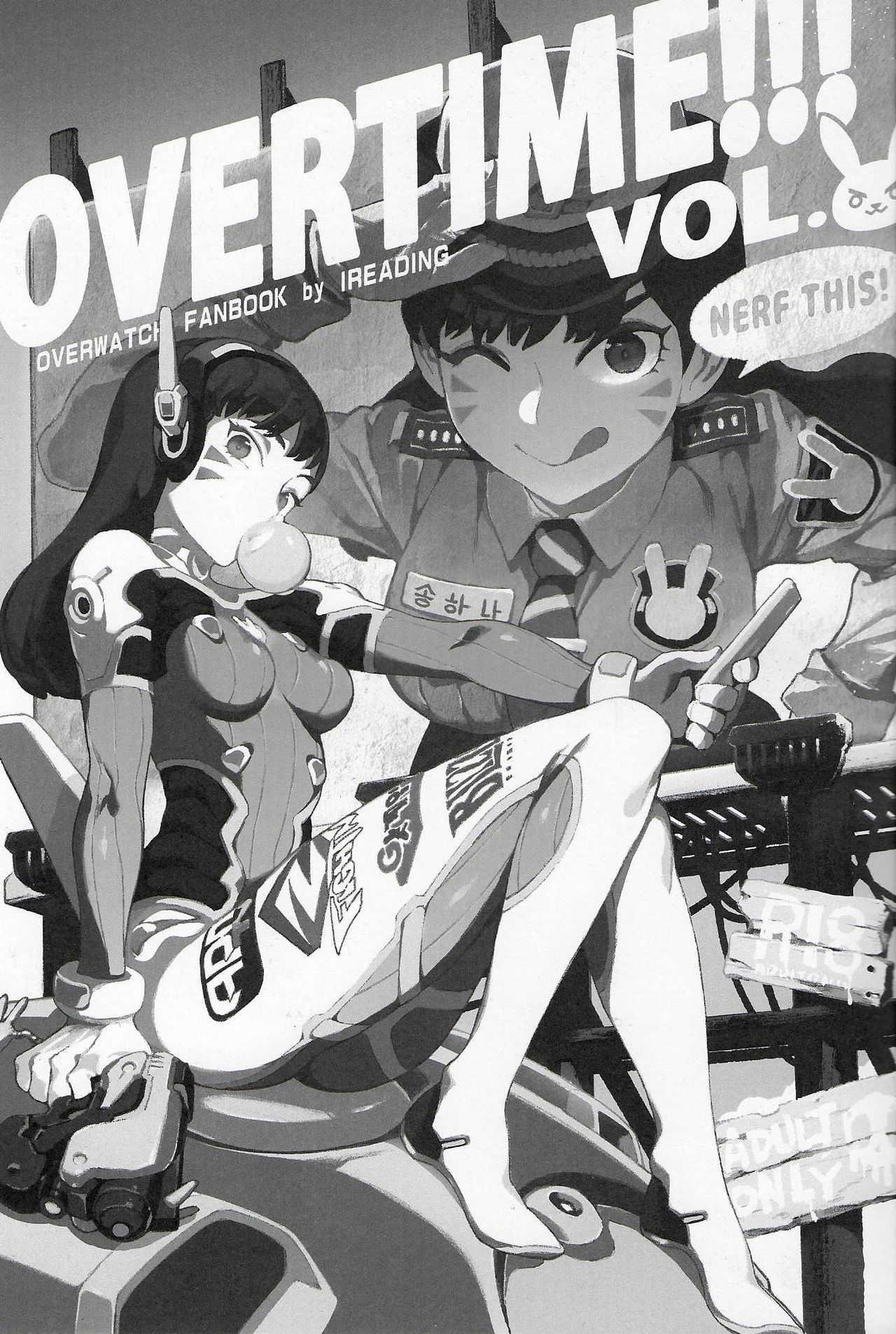 OVERTIME!! OVERWATCH FANBOOK VOL. 2 page 2 full
