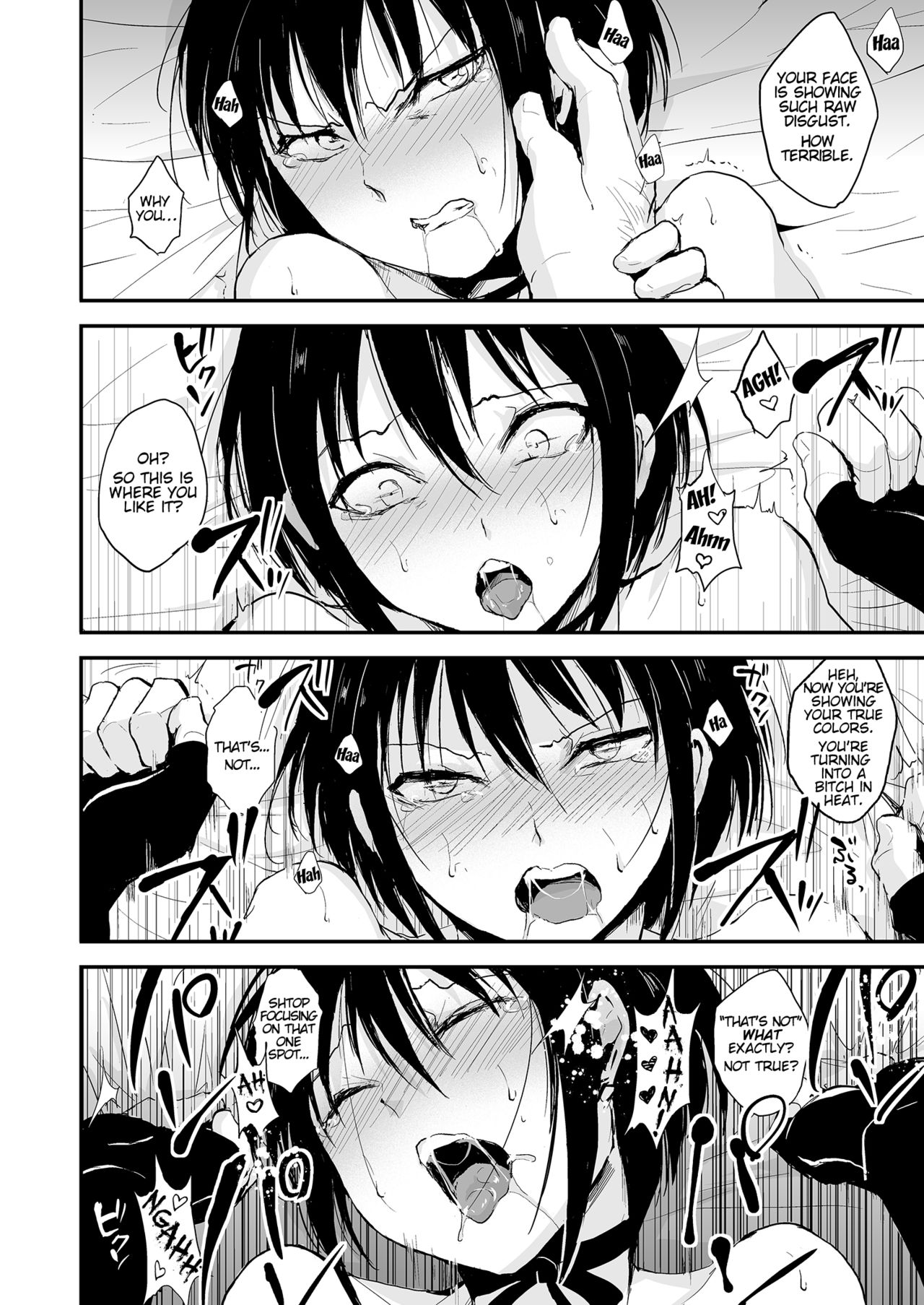 Shounen Kanraku | Shounen Surrender page 10 full