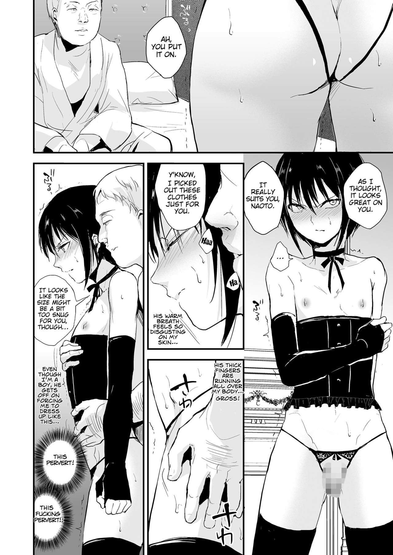 Shounen Kanraku | Shounen Surrender page 4 full