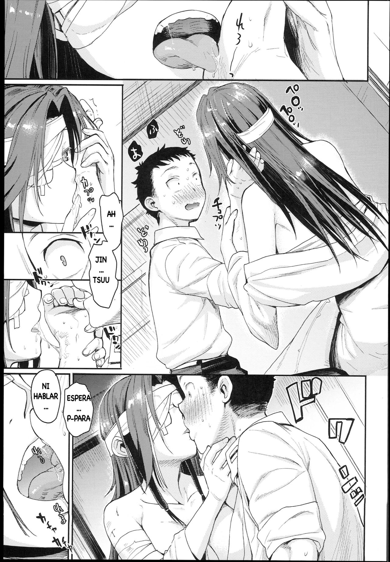 Jintsuu Enjou page 9 full