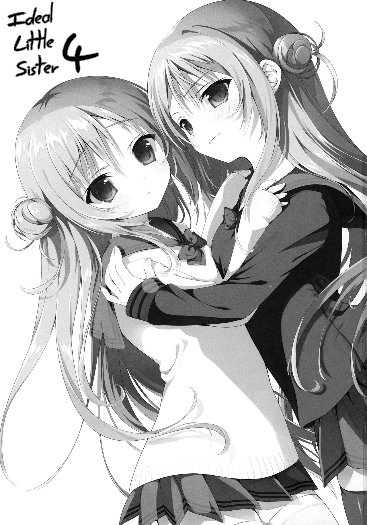 Risou no Imouto 4 page 3 full