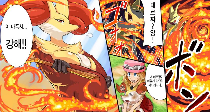 バルタン pixiv collection page 3 full