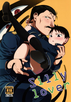 250px x 360px - Character: selim bradley - Hentai Manga, Doujinshi & Porn Comics