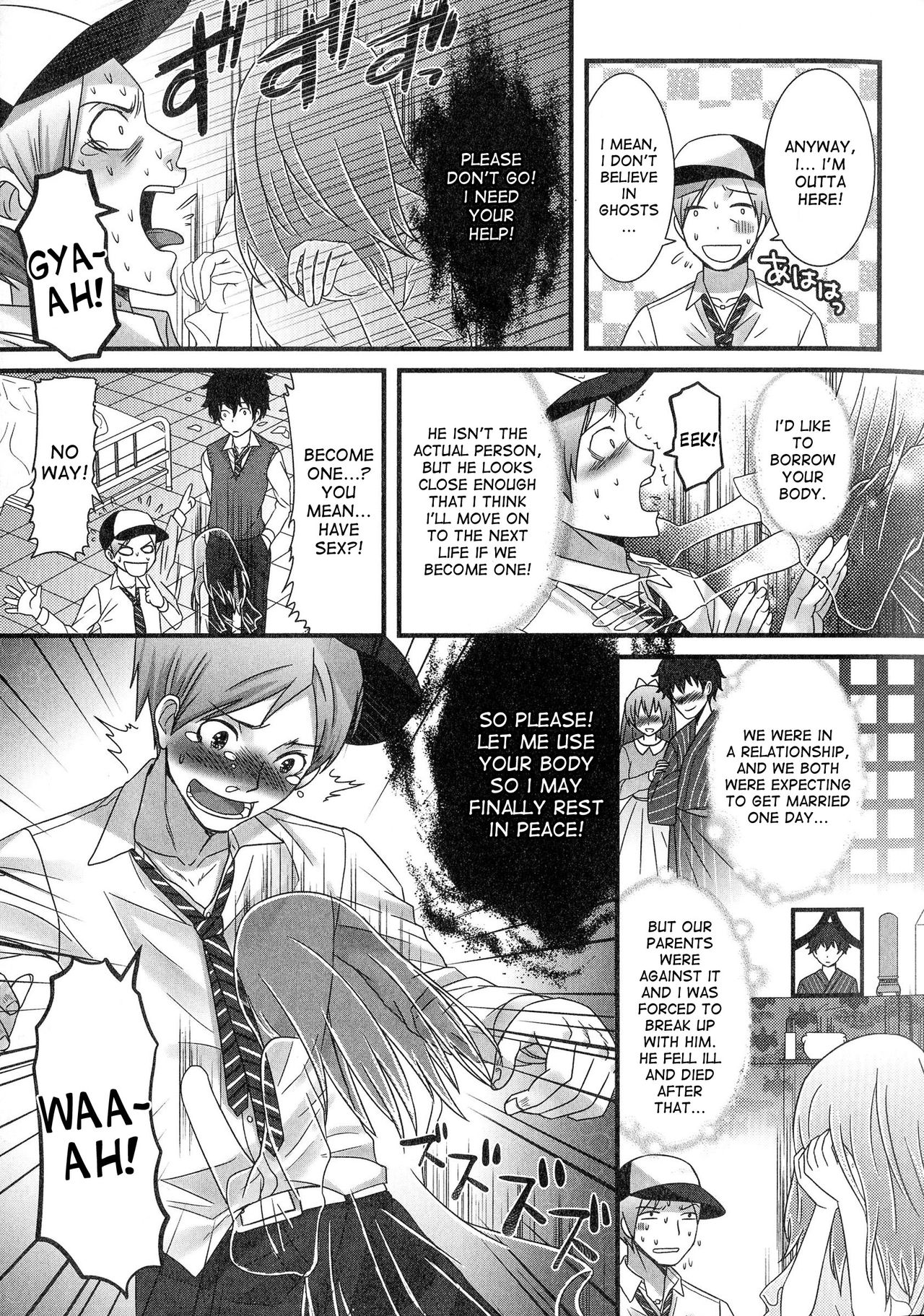 Koibito wa Yuurei!? | My Lover is a Ghost?! page 7 full