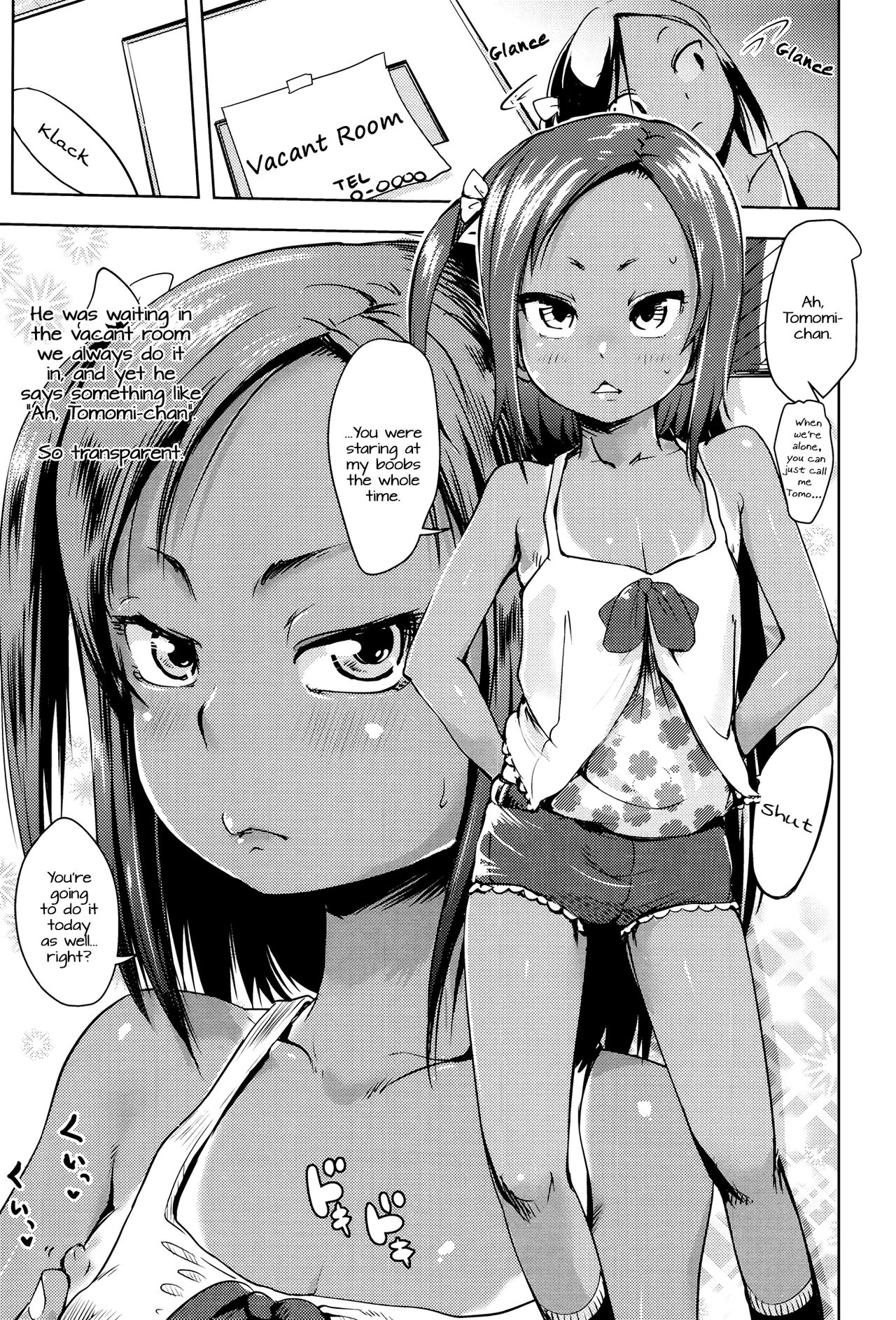 Natsuyasumi no Juku | Summer School page 3 full