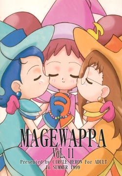 MAGEWAPPA vol.11