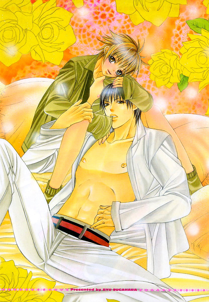 Ai no Houritsu page 6 full