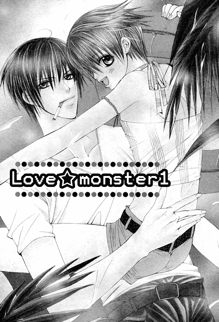 Ai no Houritsu page 8 full