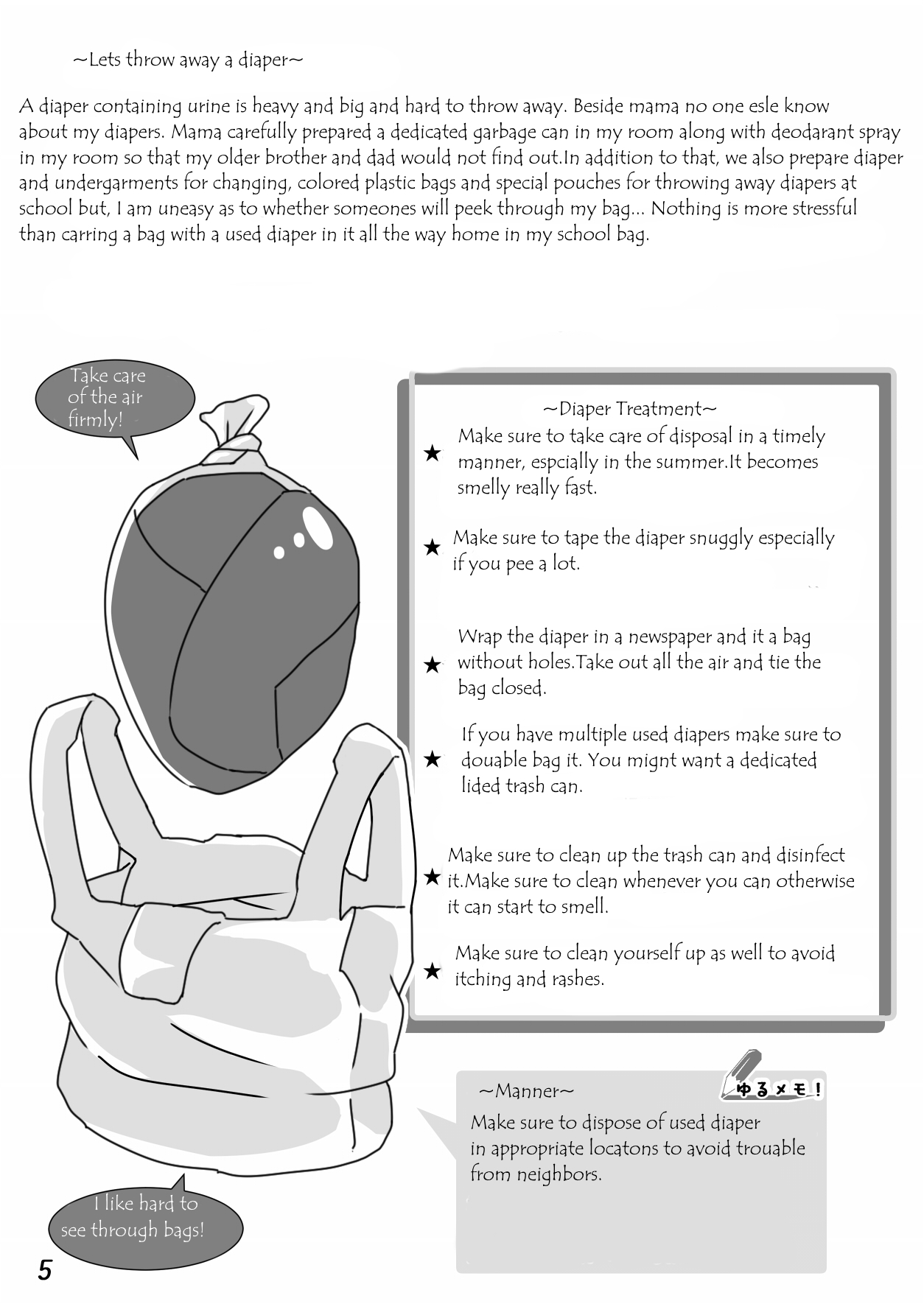 Omurepo page 7 full