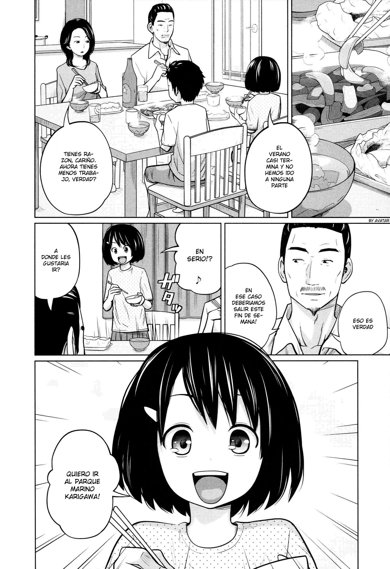 Shirando Hotel page 8 full