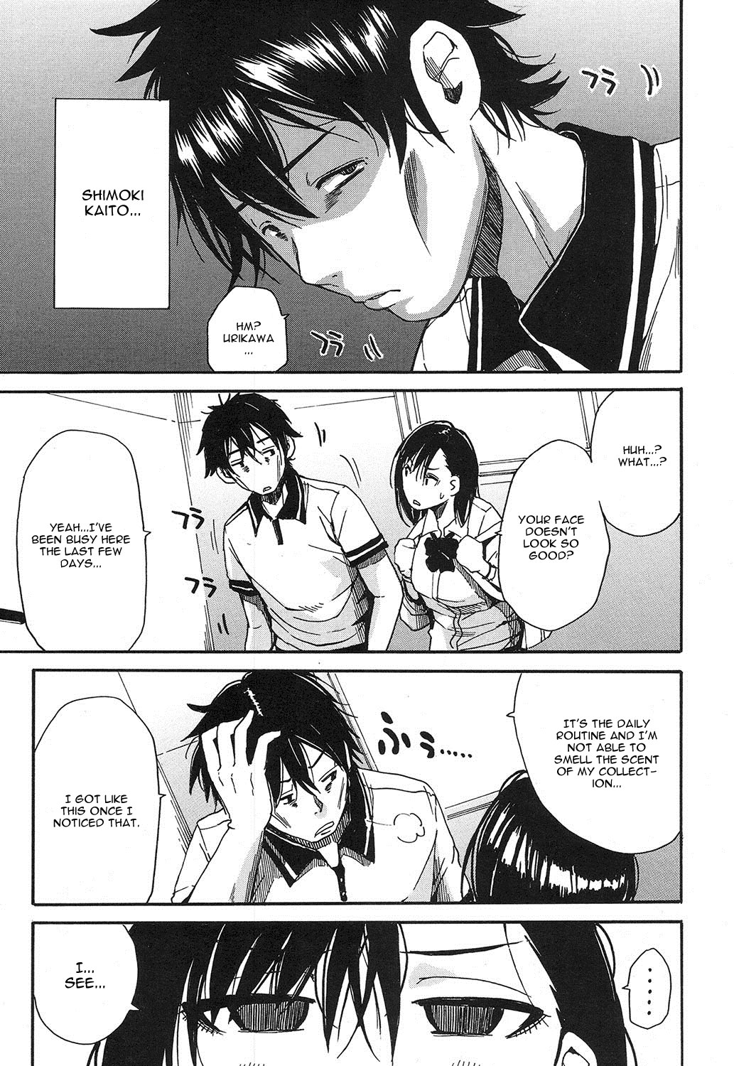Shokore ~Gakuen no Kaidan Hen~ page 3 full