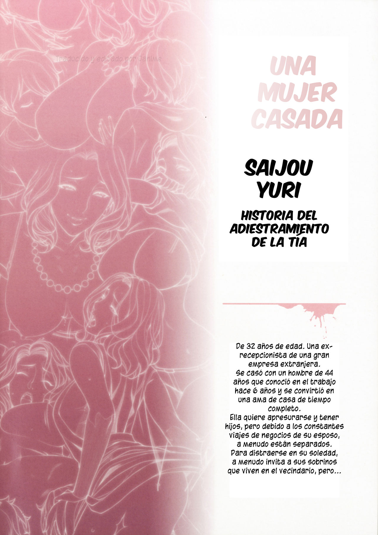 H na Toshiue no Hitozuma Onna Joushi Bon | Una sexy mujer casada & una jefa page 3 full