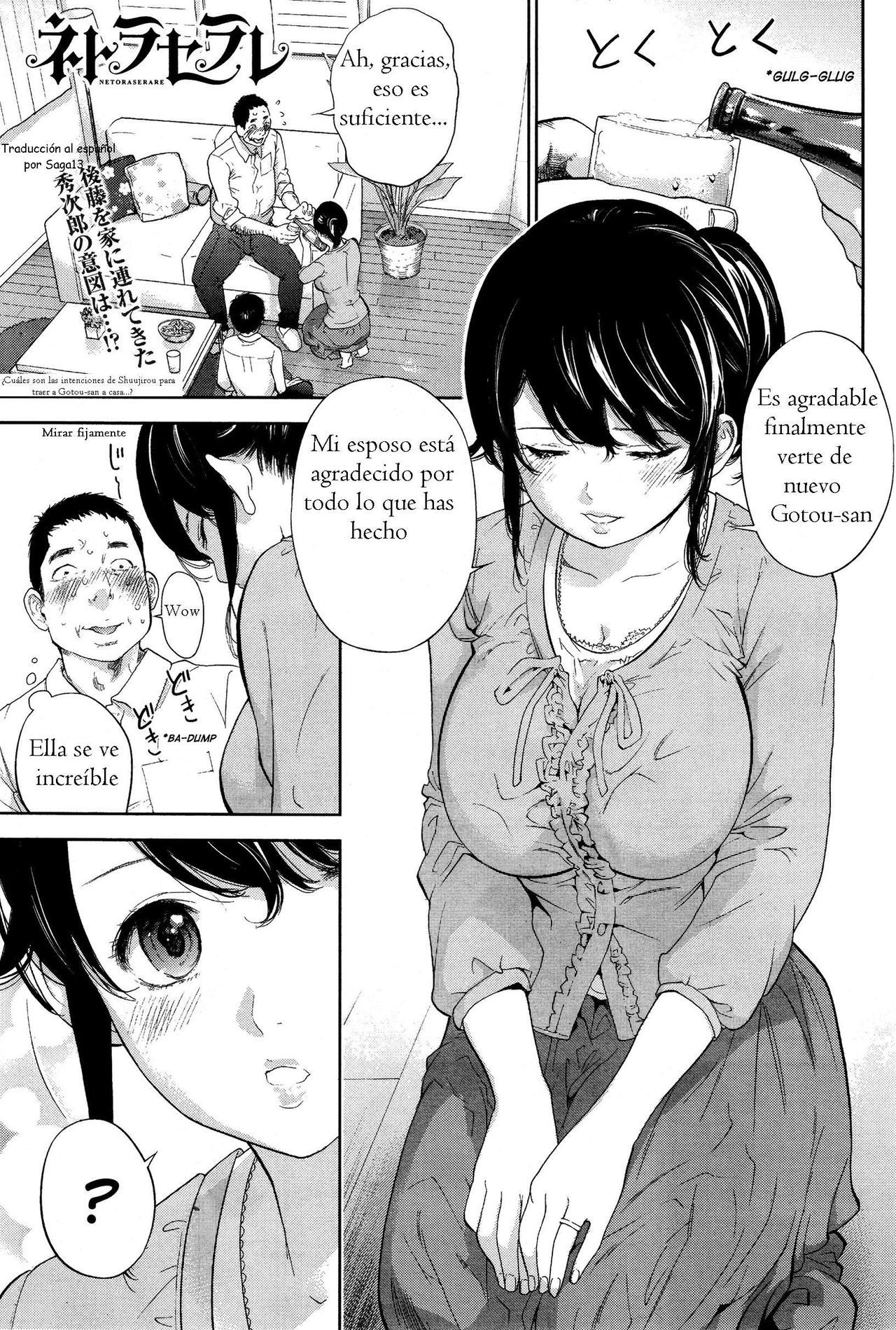 Netoraserare Ch. 22 page 1 full