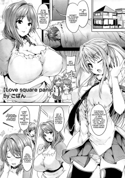 Love square panic Ch. 1