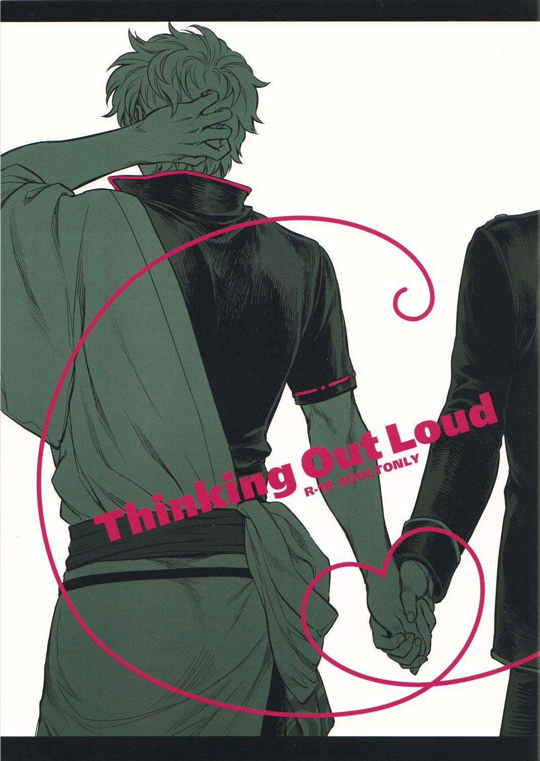 Thinking Out Loud page 1 full