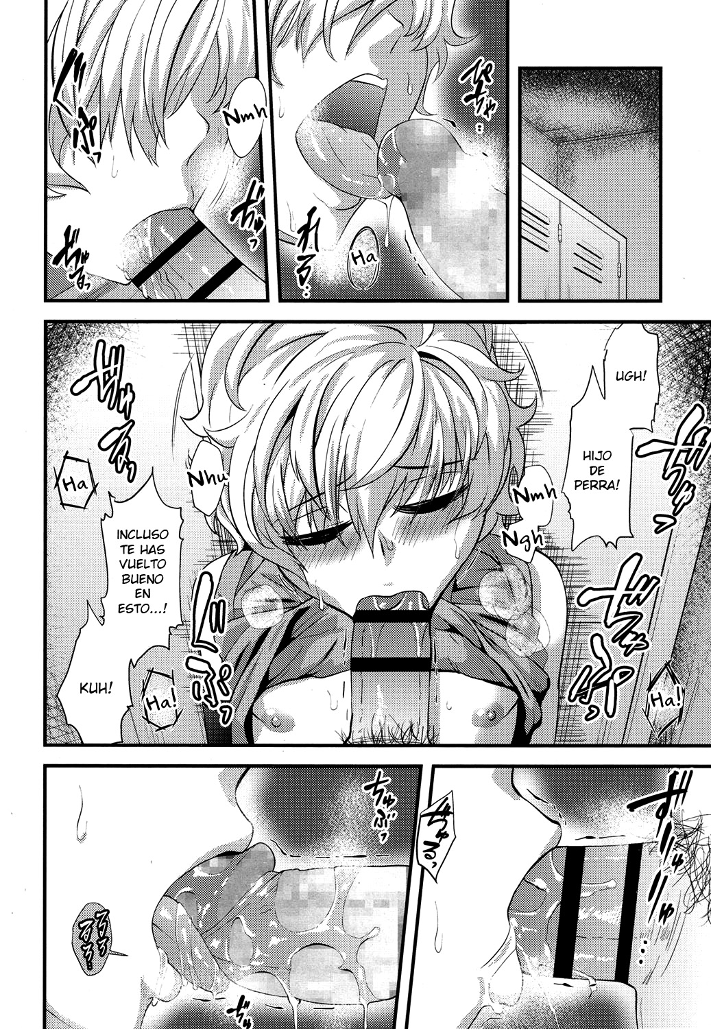 Yuetsu page 10 full