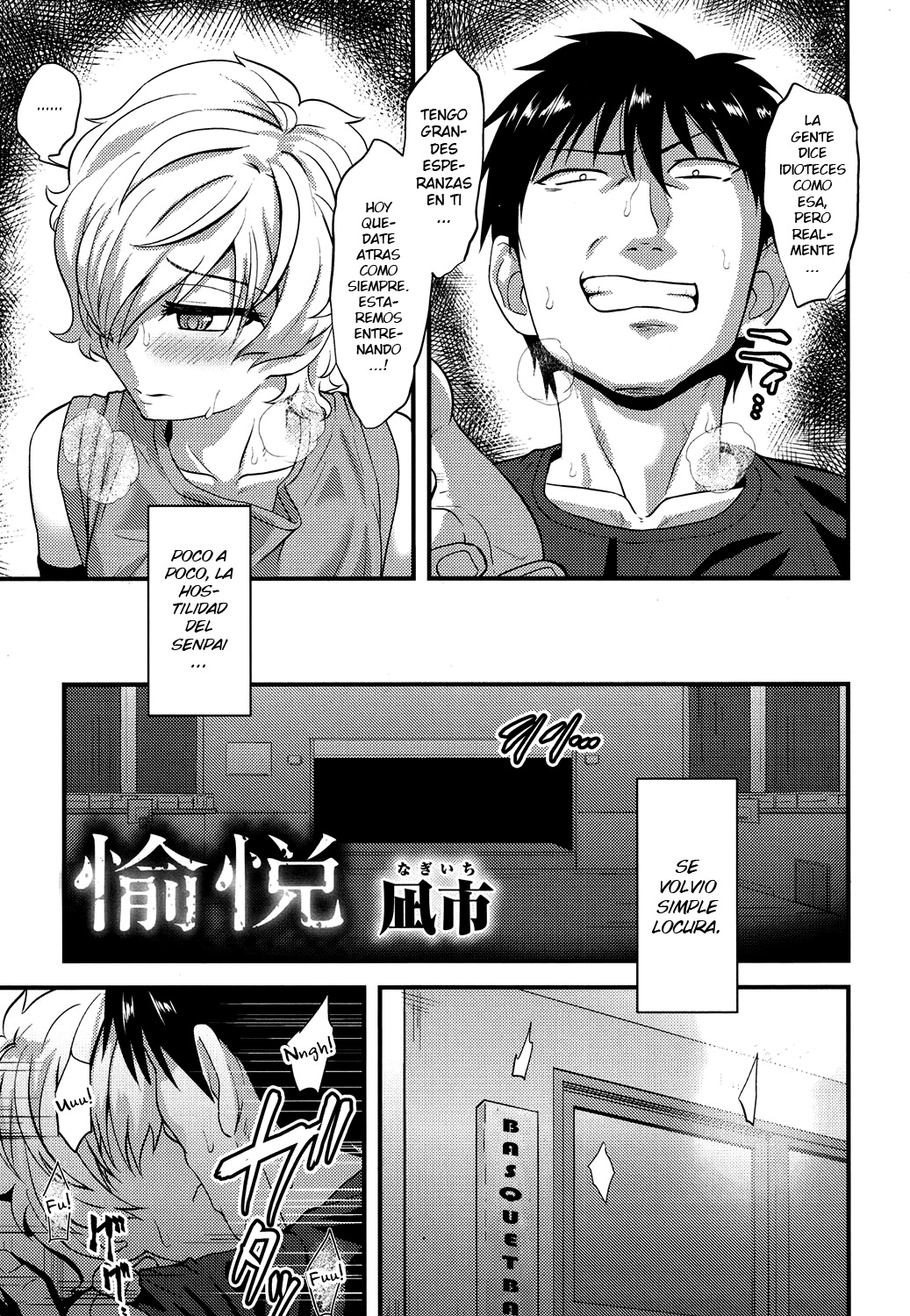Yuetsu page 3 full