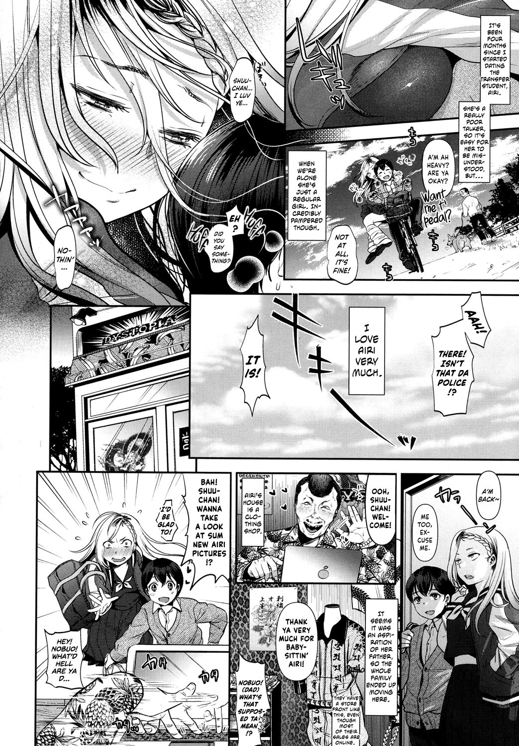 Complex Honey page 4 full