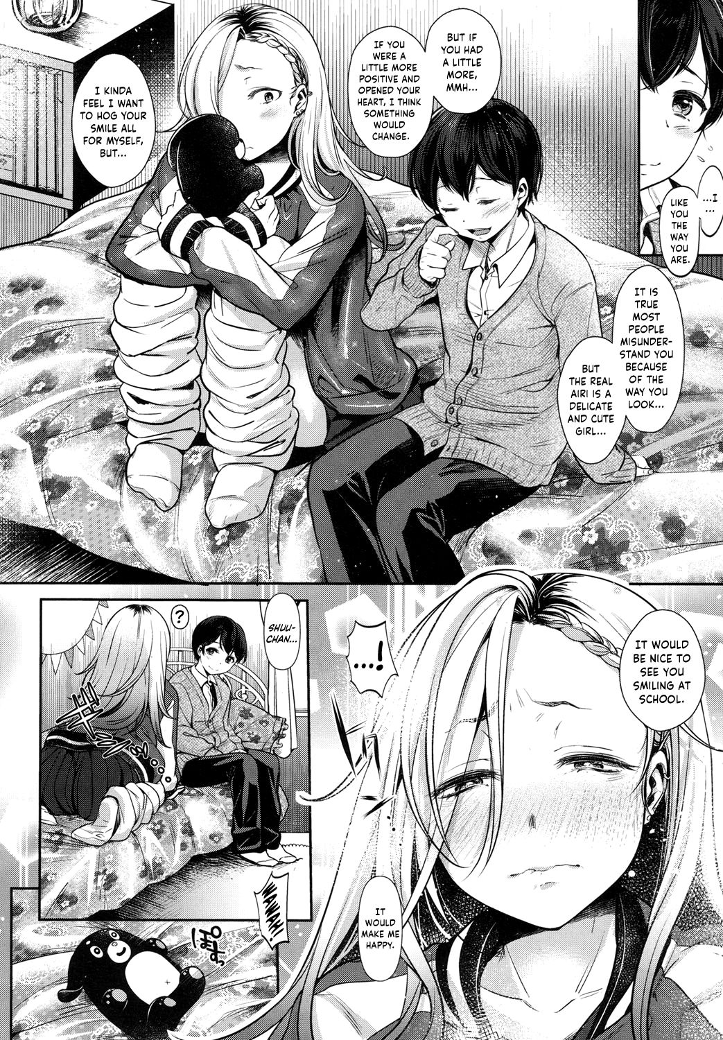 Complex Honey page 6 full