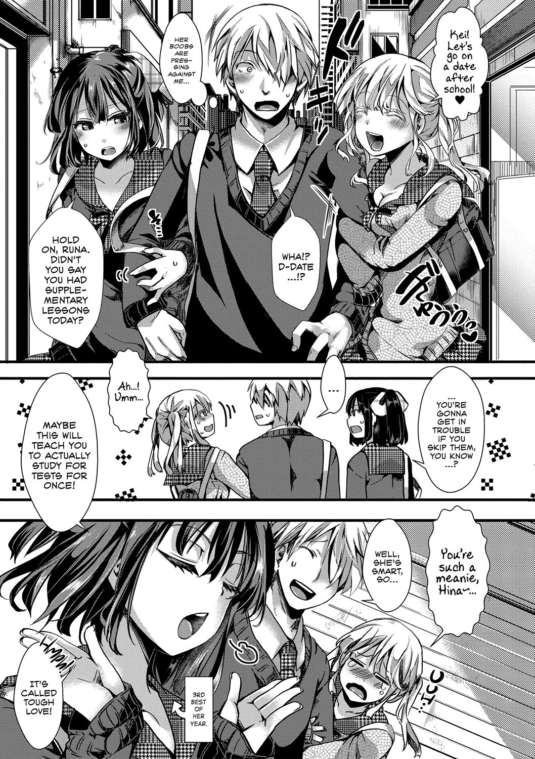 Aitazousei | Love Breeds Jealousy page 3 full