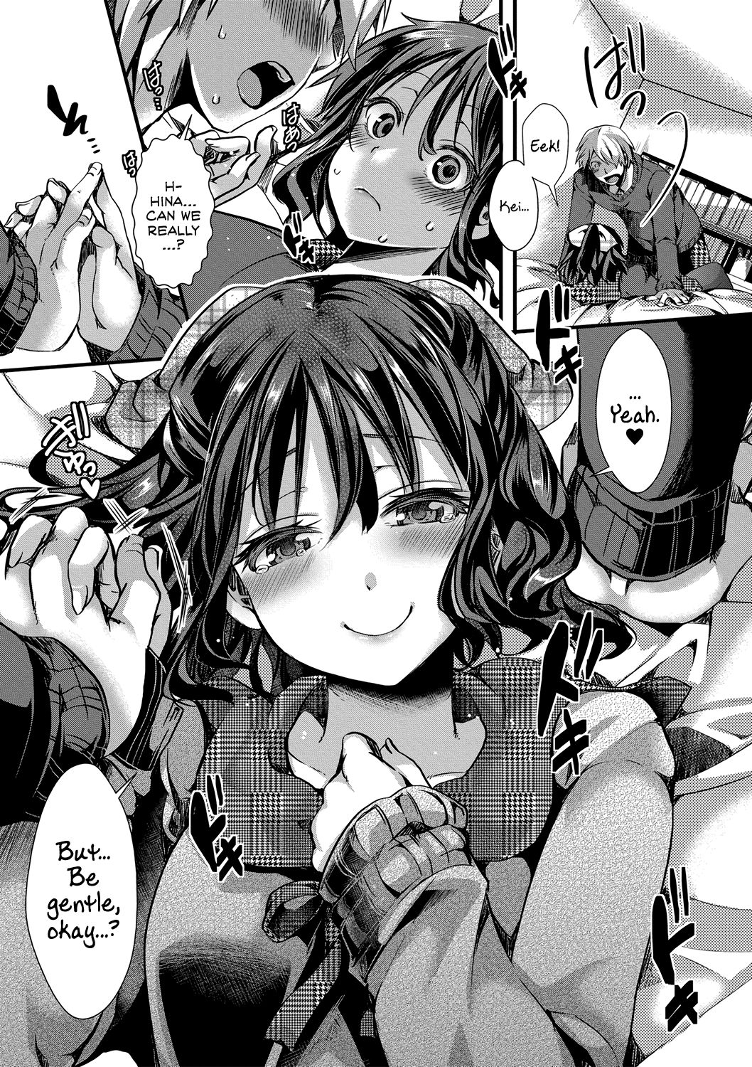 Aitazousei | Love Breeds Jealousy page 7 full