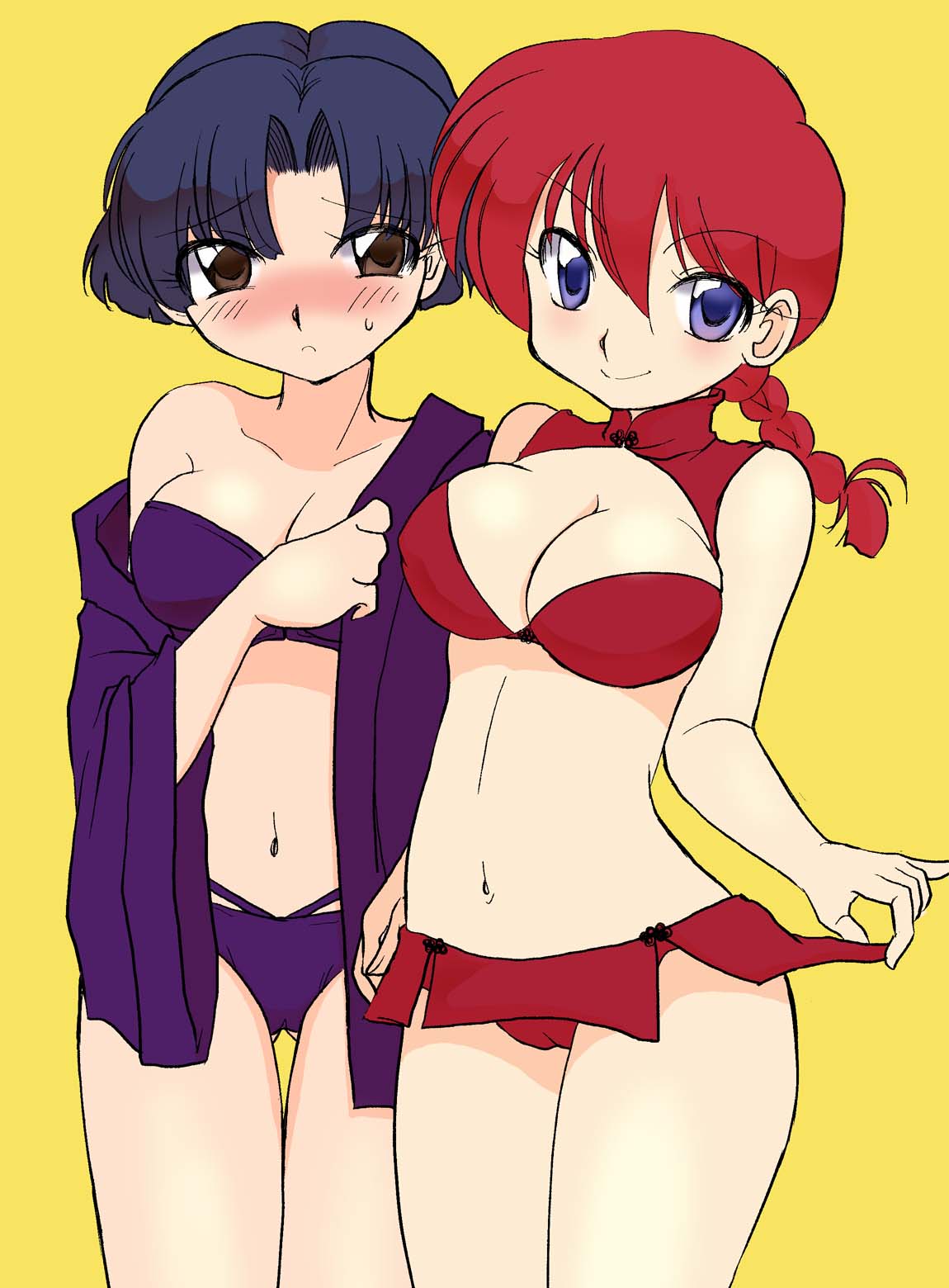 ARTIST 虎倉 page 1 full