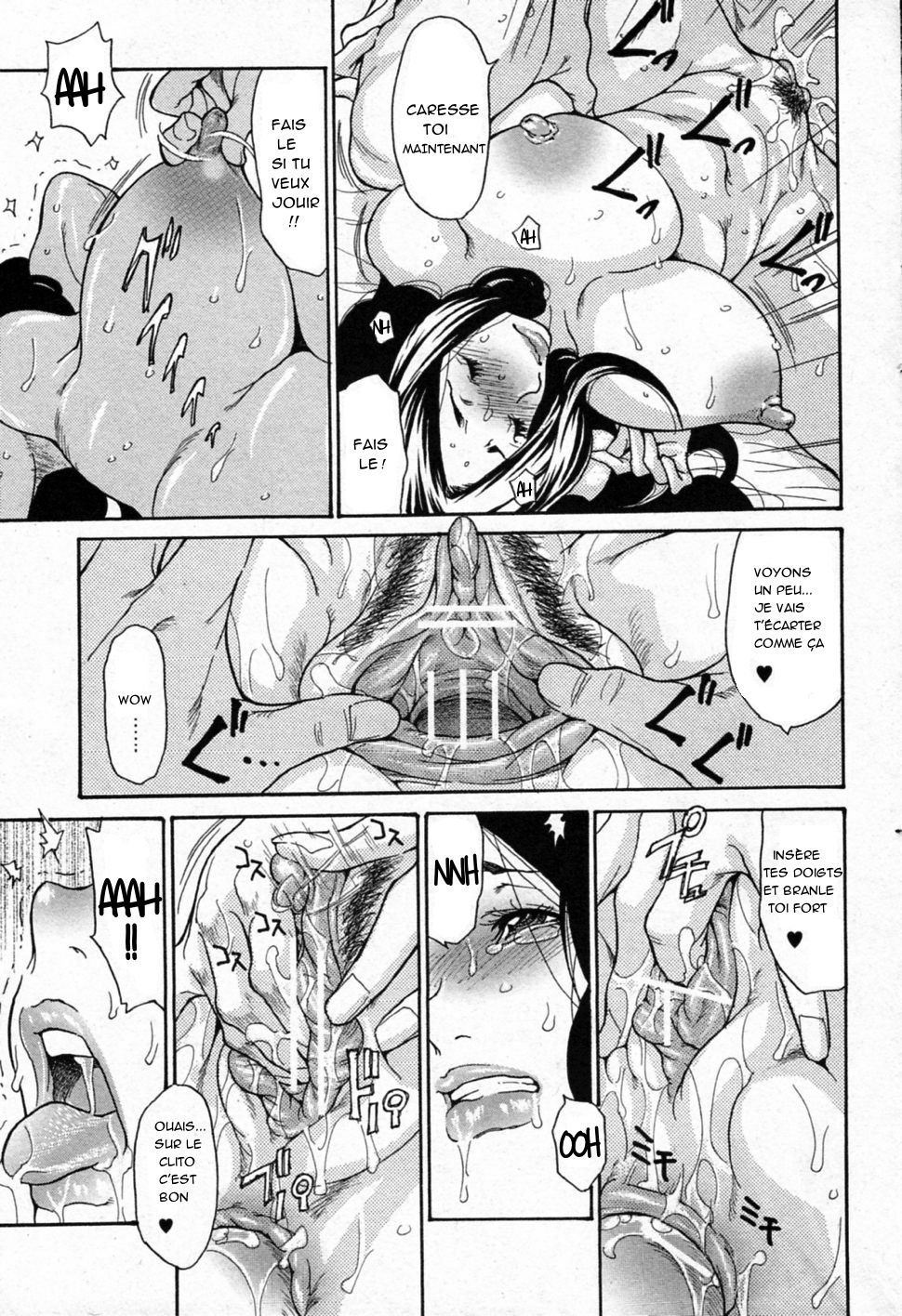 Anaume Anal Zuma | L'epouse Anale page 7 full