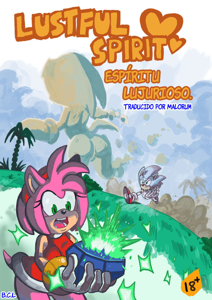 Lustful Spirit | Espíritu Lujurioso page 1 full