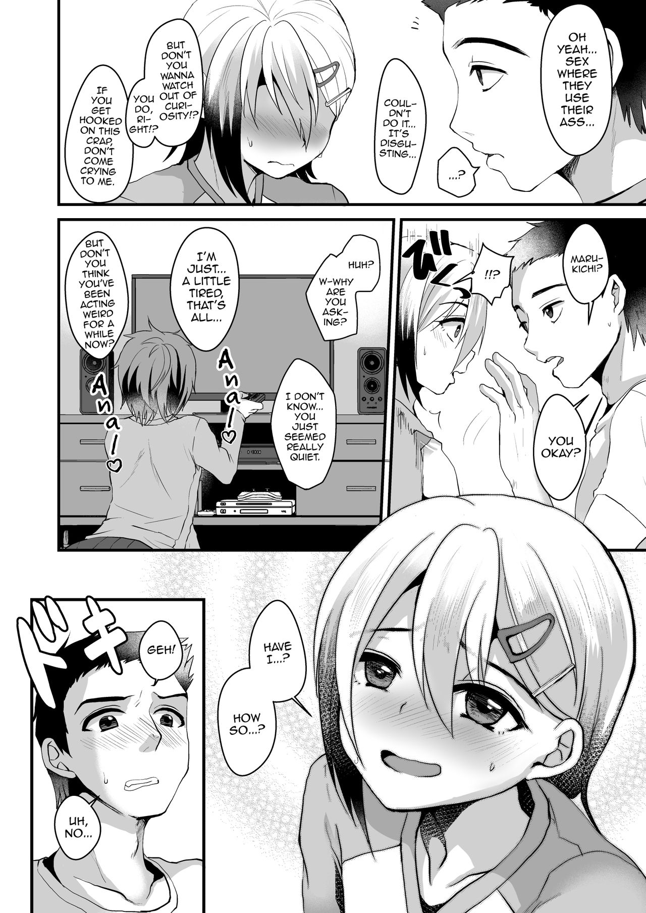 Mesu Ochi Level Lv.2 page 7 full