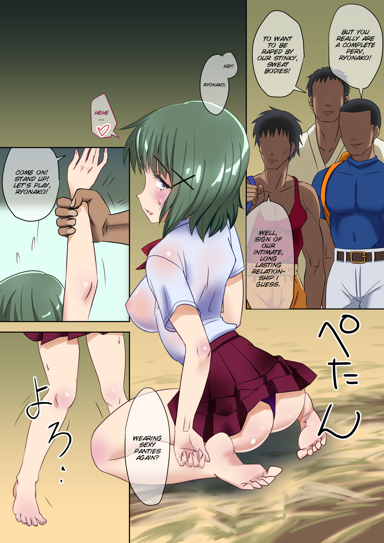 Kyou no Ryonako-san ~Iku made Itabutte!~ page 5 full