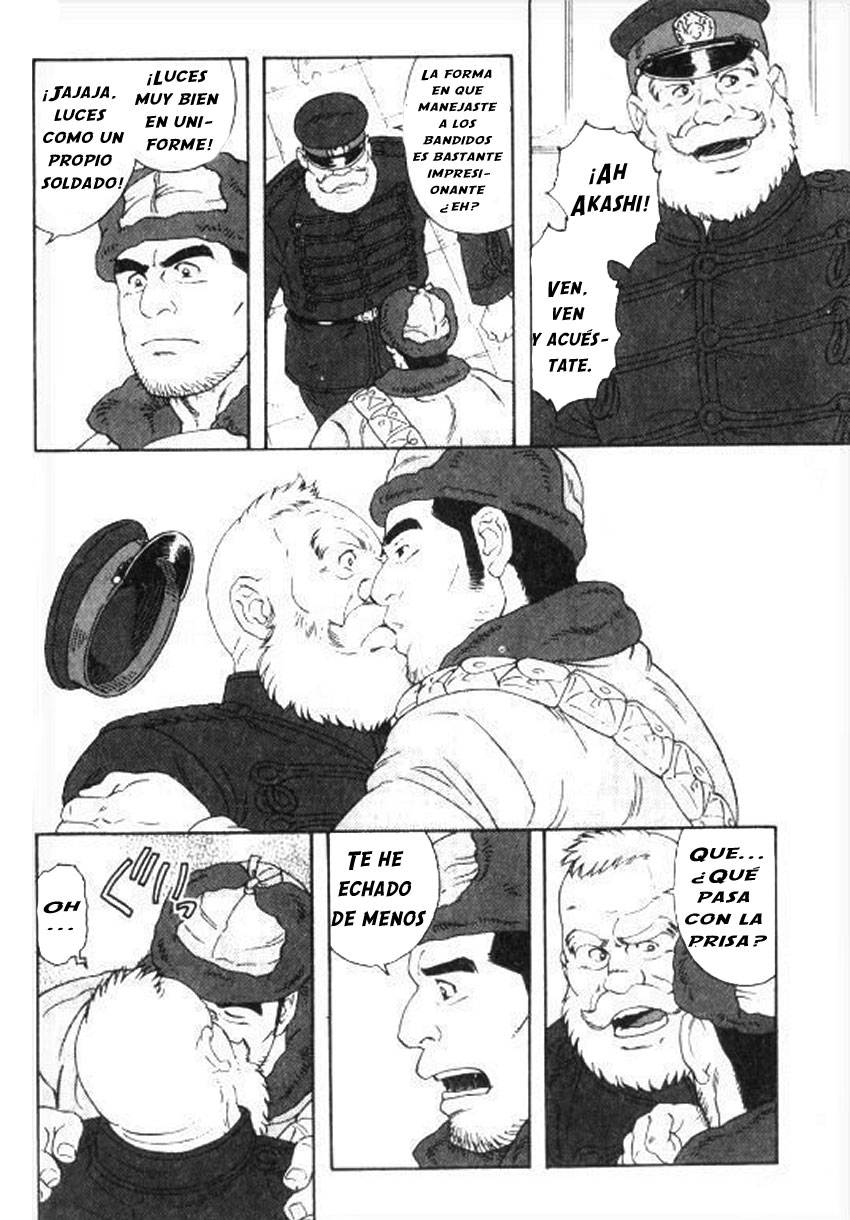 Gran campo de Nieve chapter 1 page 2 full
