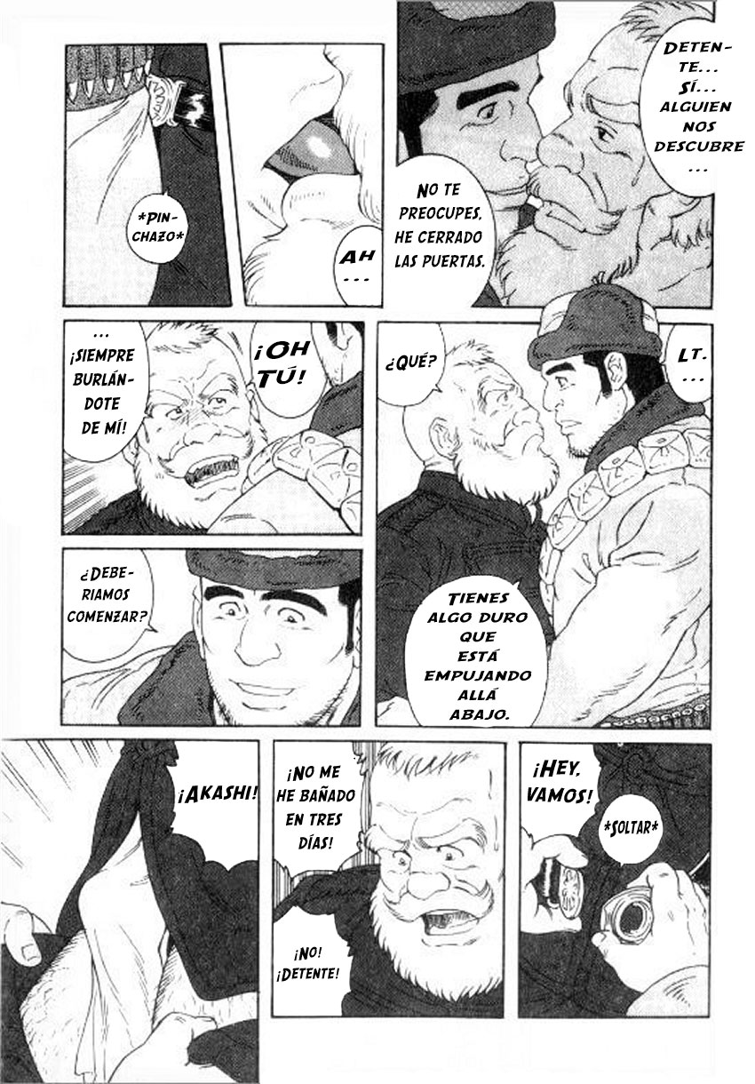 Gran campo de Nieve chapter 1 page 3 full