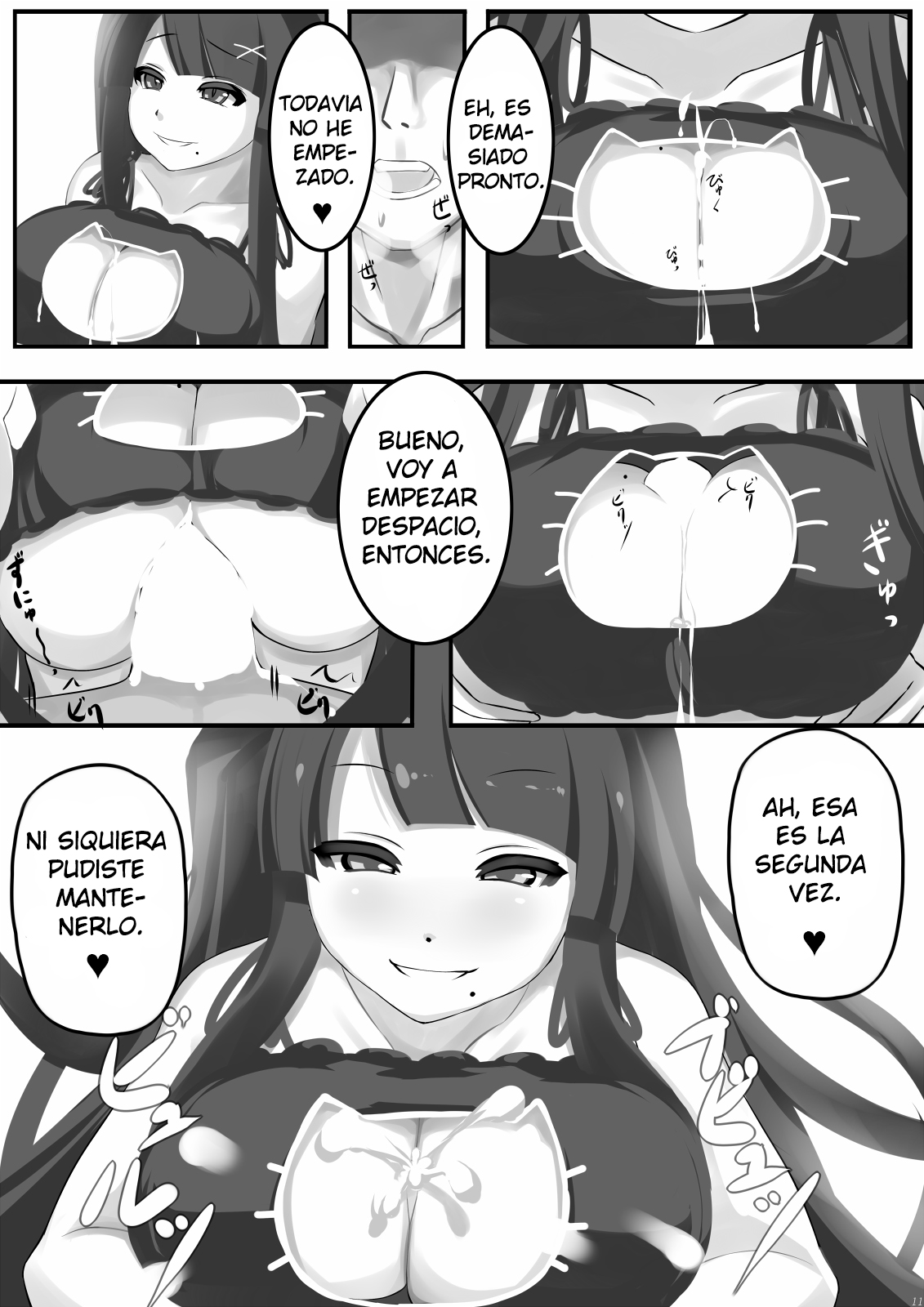 Another Prison page 10 full