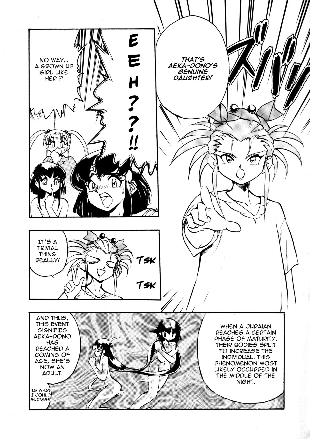 Aeka na Asa + Aeka no Yoru page 5 full