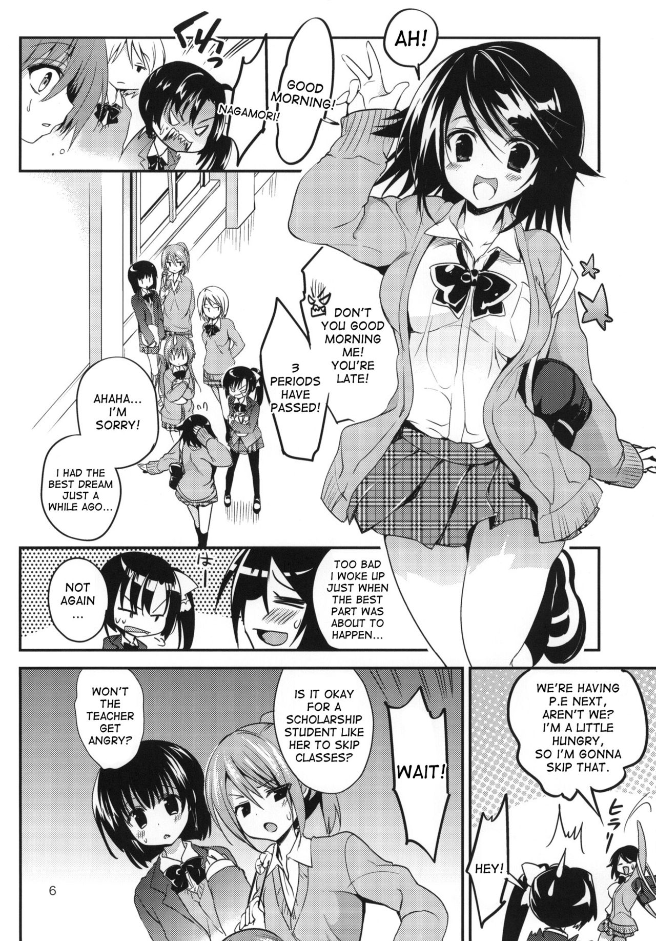 Gakkou de Seishun! 7 page 5 full