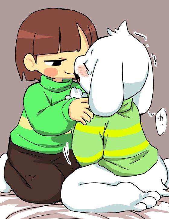 undertail collection page 4 full