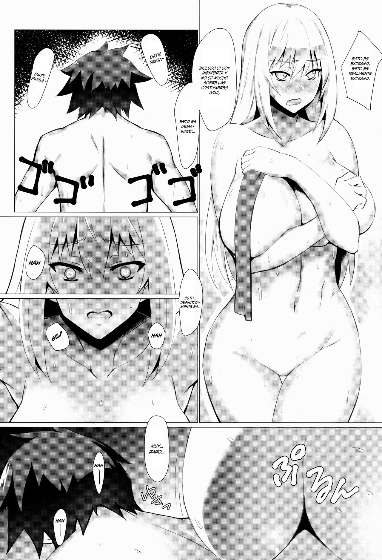 Darkness-san ni Senaka o Nagashite morau Hon.   =Mr.MPD= page 5 full