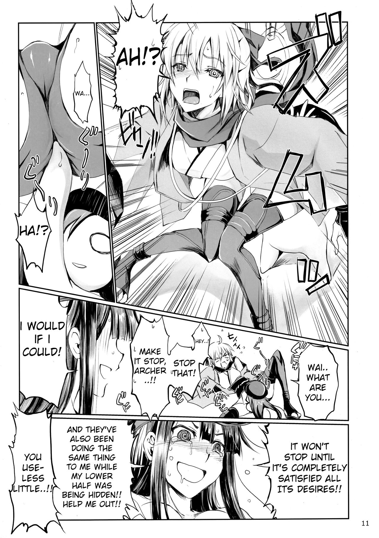 Chaldea no Erohon page 10 full