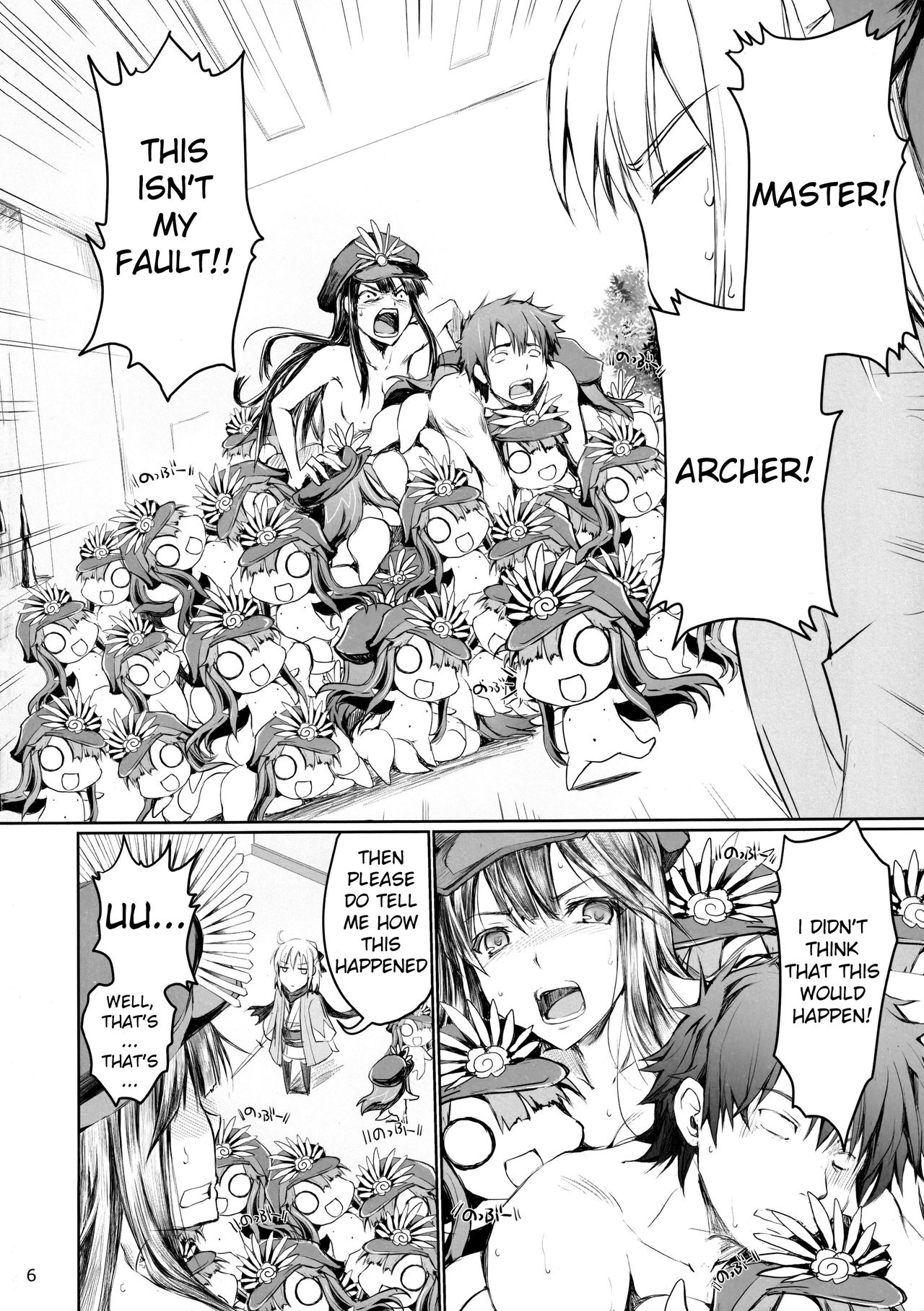Chaldea no Erohon page 5 full