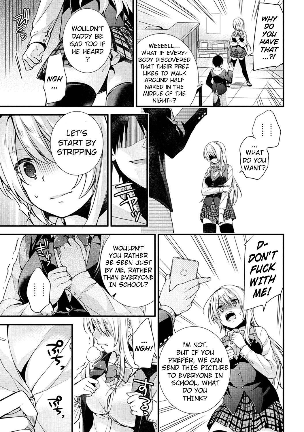 Gakuen no Ojou-sama ga Roshutsukyou no Dohentai datta Hanashi Ch. 1-4 page 7 full