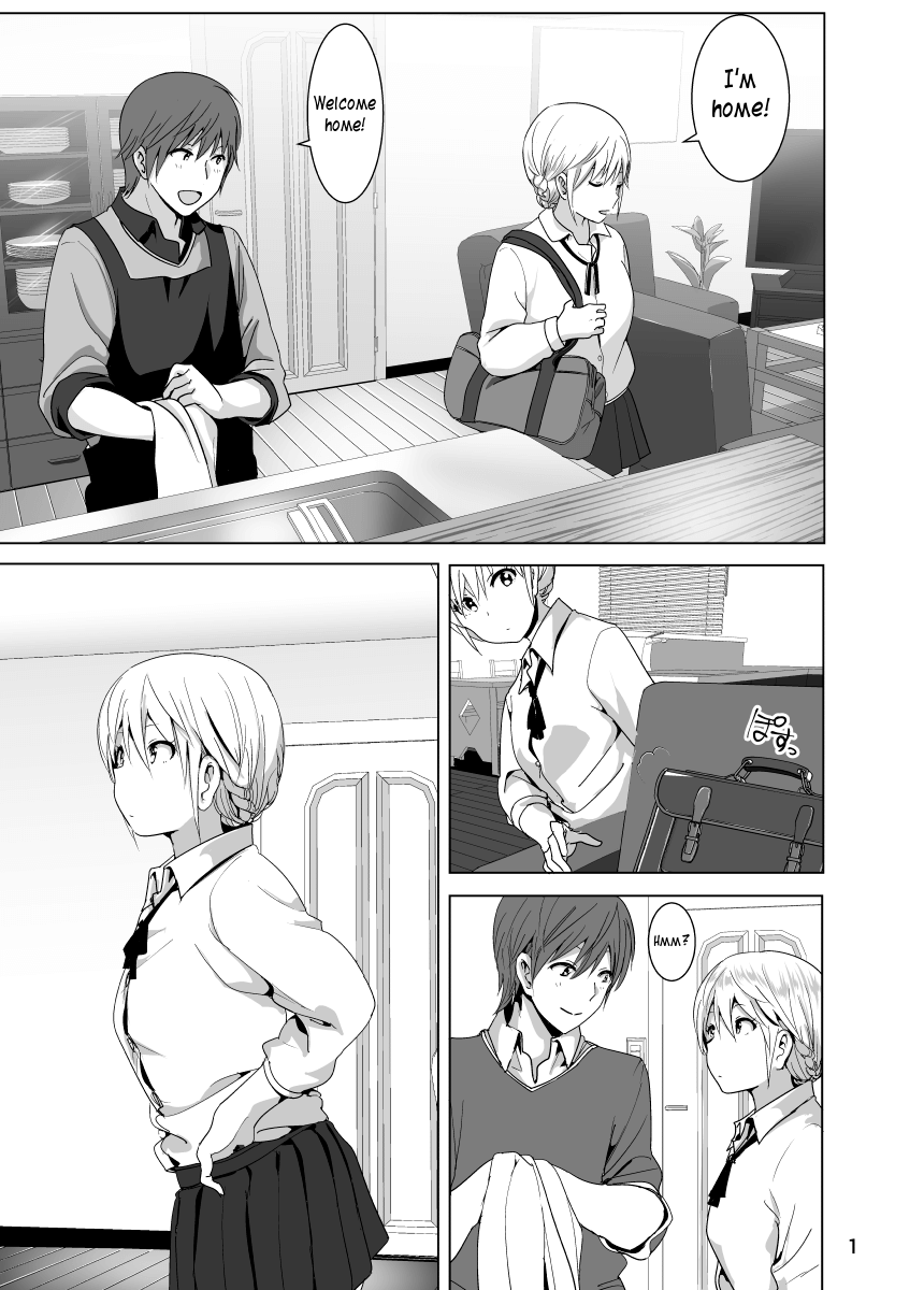 Imouto no Oppai ga Marudashi Datta Hanashi 2 page 2 full