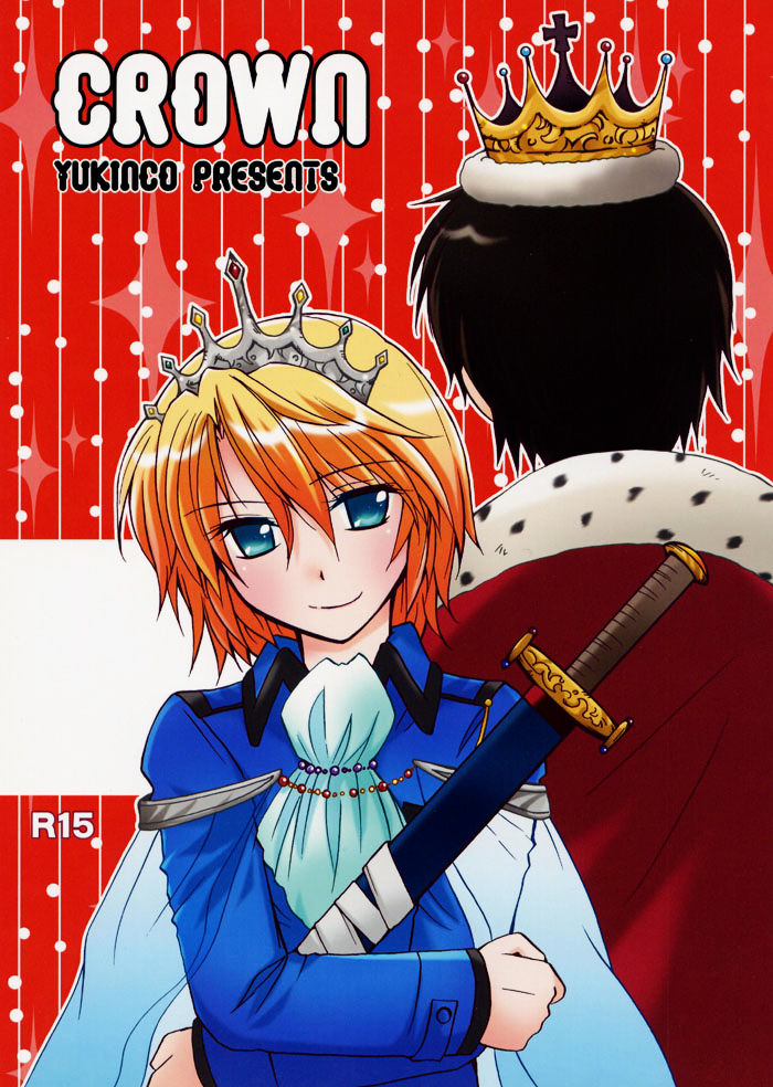 CROWN page 1 full